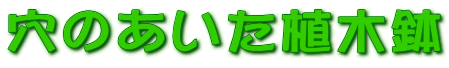 ̂Aؔ